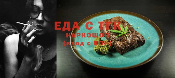 ешки Богданович